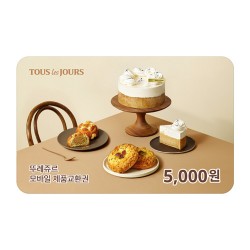 뚜레쥬르 교환권 5,000원권