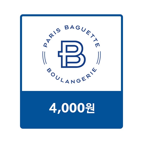 파리바게뜨 교환권 4,000원