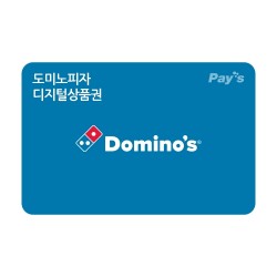 도미노피자 모바일금액권 10,000원권